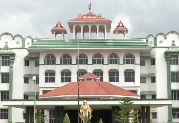 supreme court